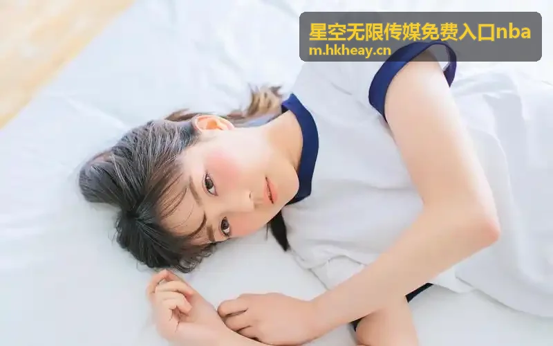 免费网站在线观看人数在哪软件 云流化技术解读